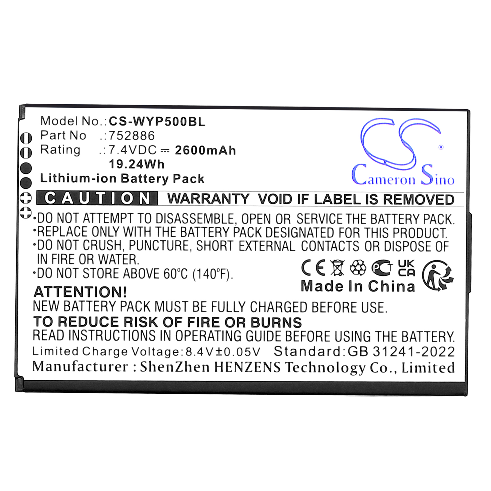 CS-WYP500BL-3.jpg