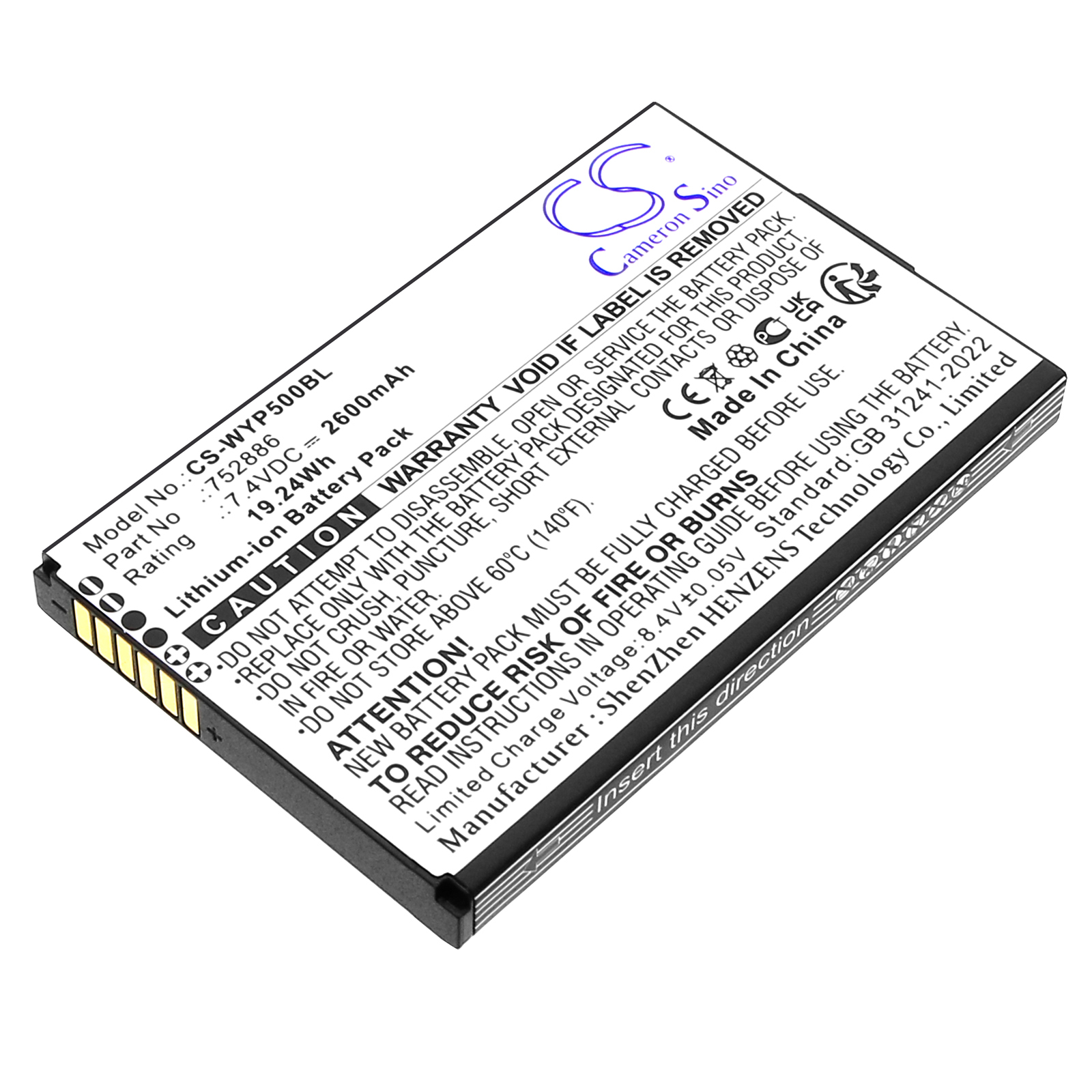 CS-WYP500BL-1.jpg