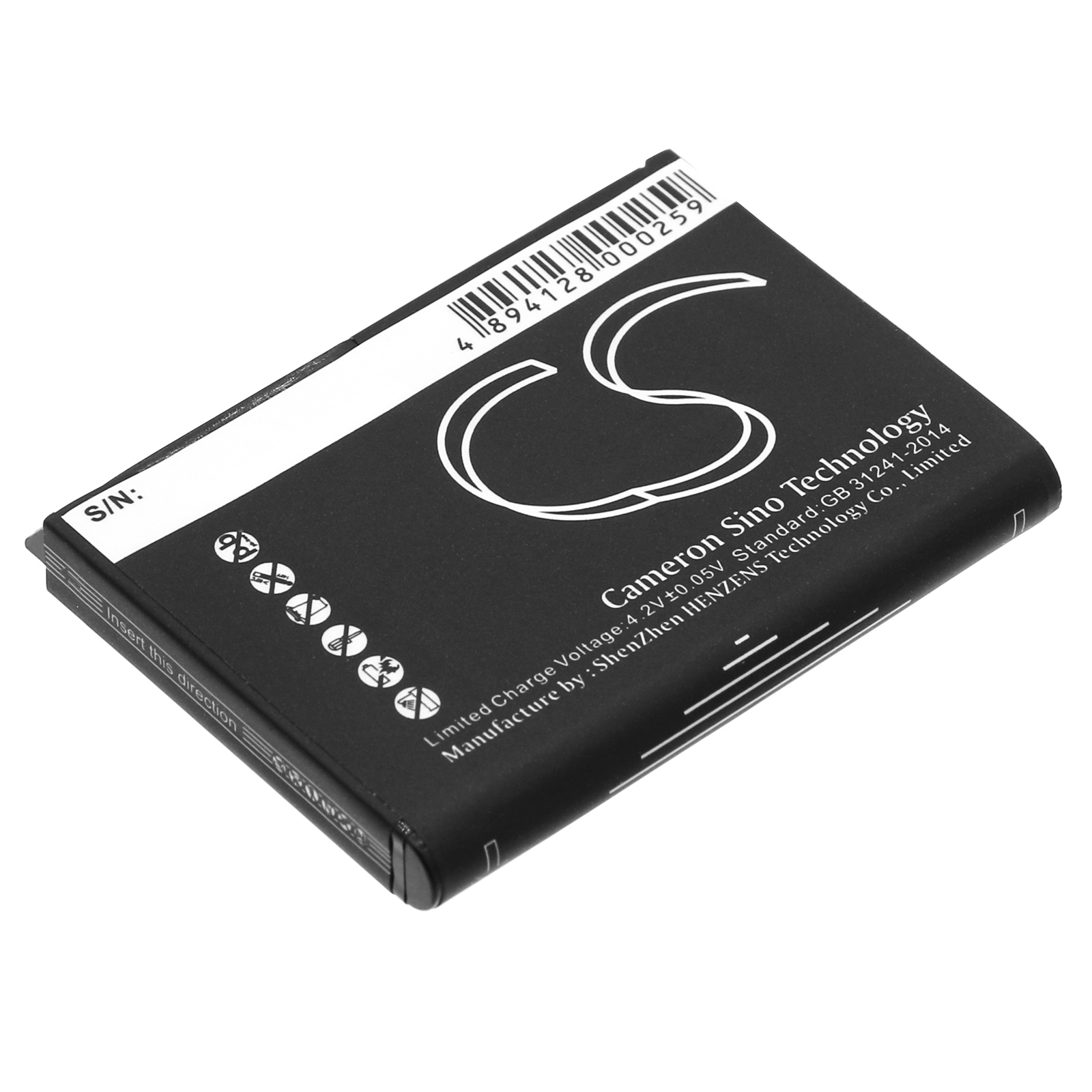 CS-X50SL-3.jpg