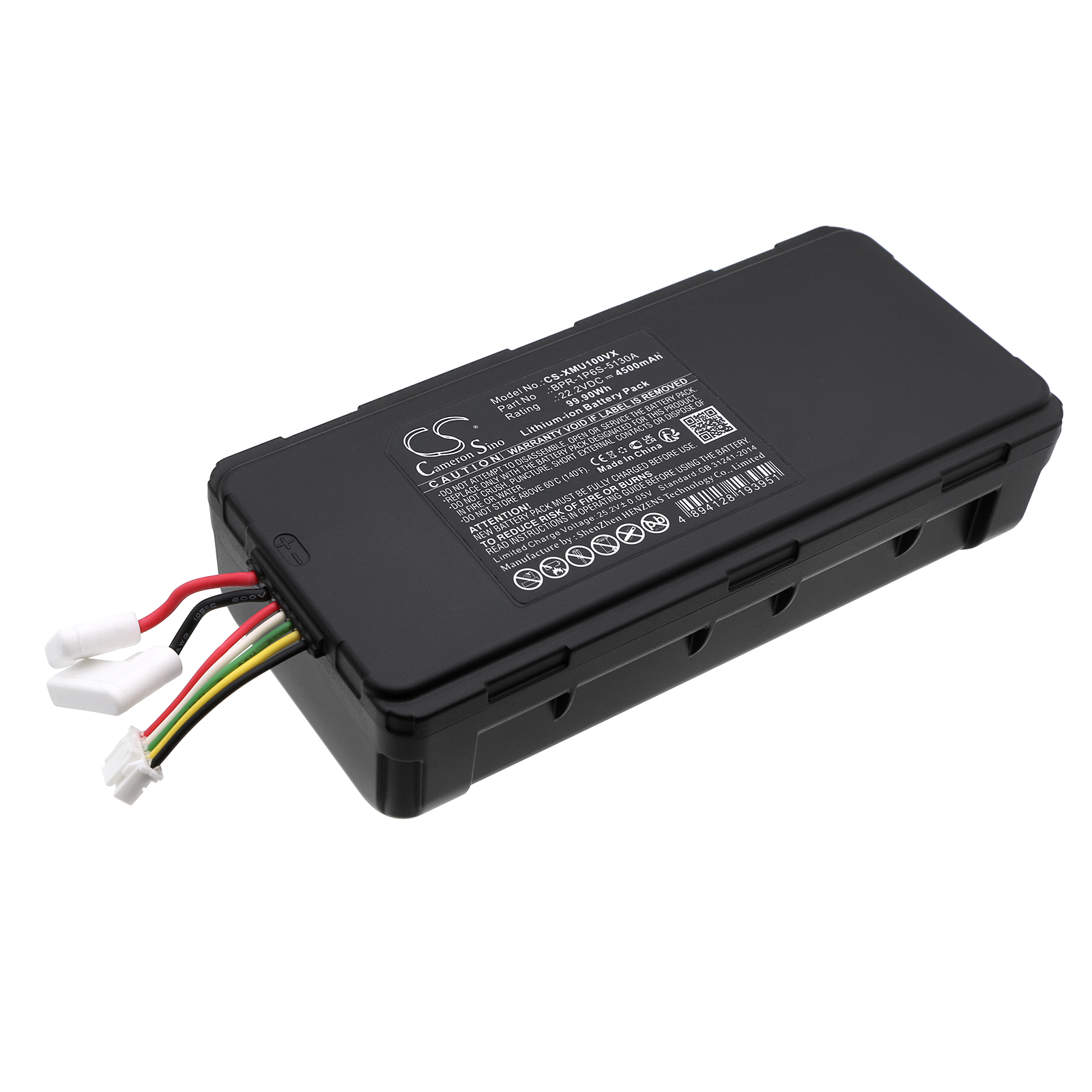 CS-XMU100VX-1.jpg