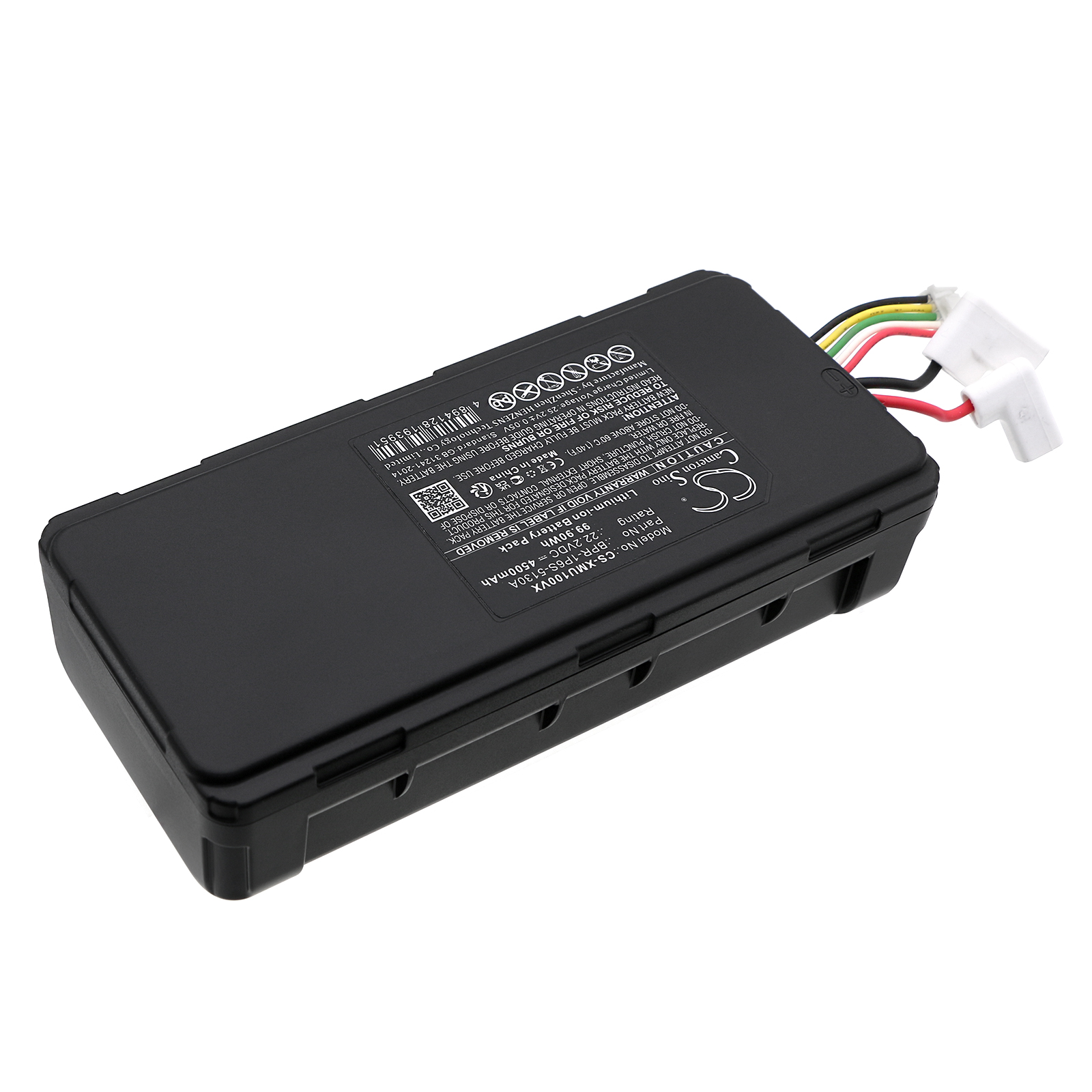 CS-XMU100VX-2.jpg