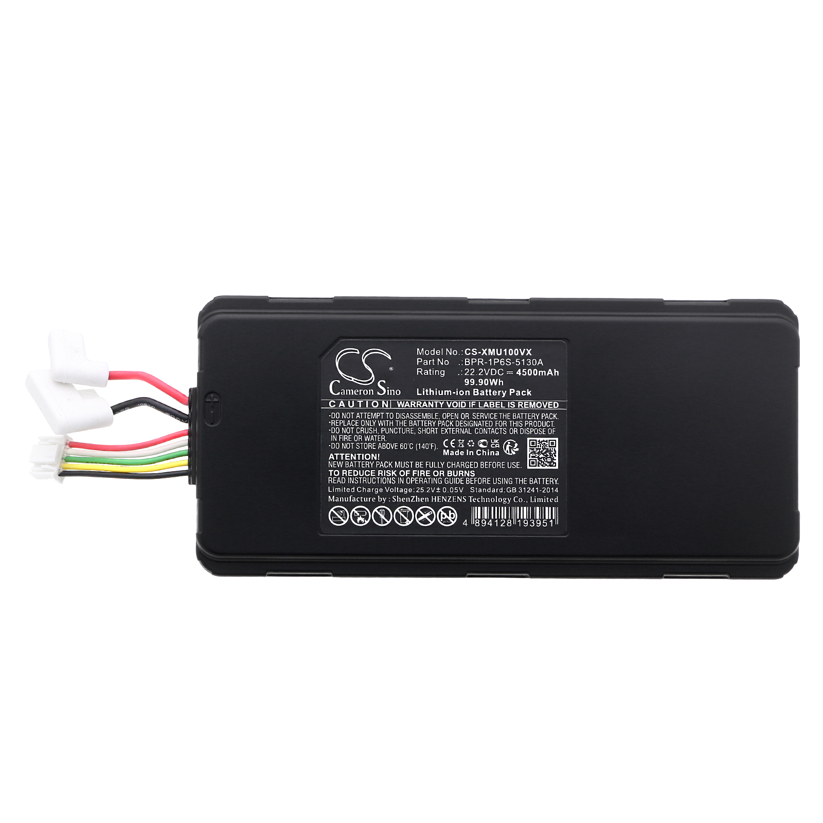 CS-XMU100VX-5.jpg