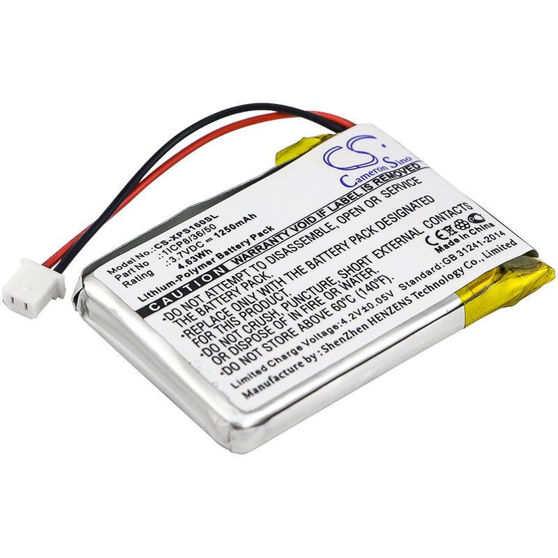 Dual XGPS160 1ICP8/36/50 Replacement Battery 3.7V 1250mAh