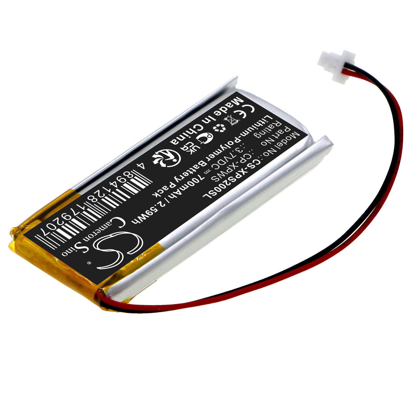 XP Deus MI-4 Pinpointers Replacement Battery 3.7V 700mAh