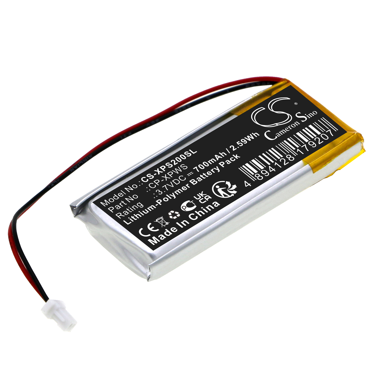 CS-XPS200SL-1.jpg