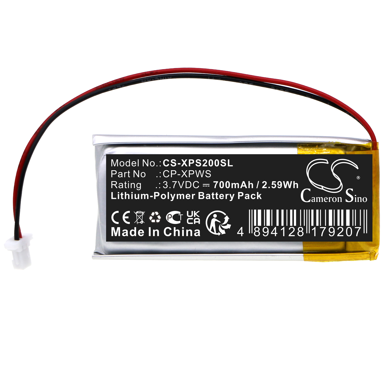 CS-XPS200SL-3.jpg