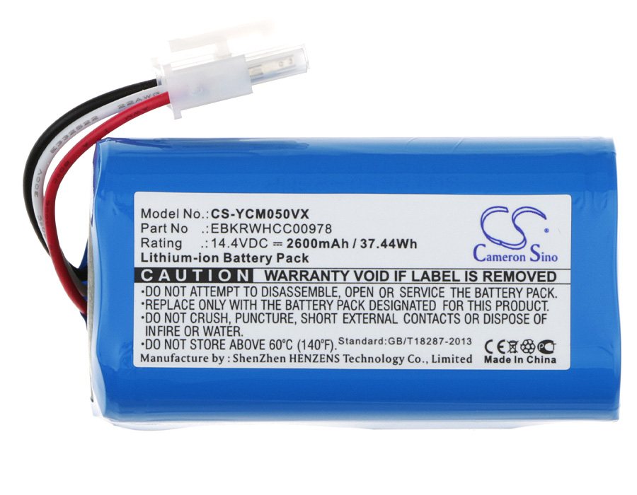 CS-YCM050VX-5.jpg