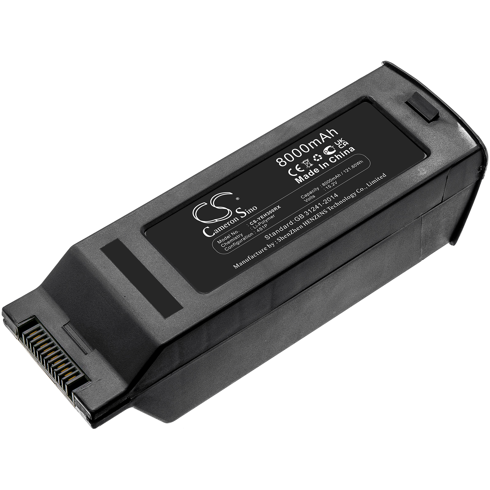 CS-YEH300RX-1.jpg