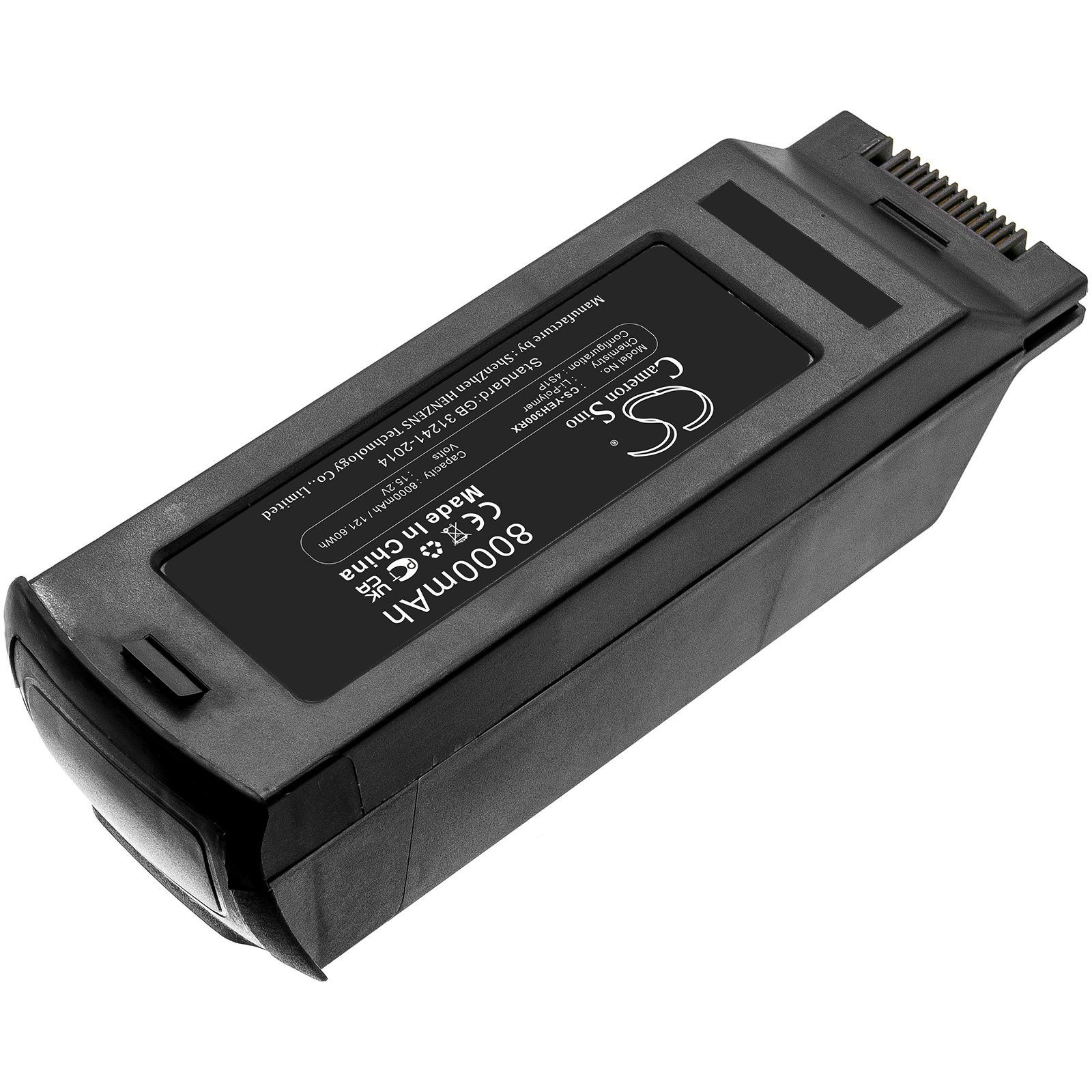 CS-YEH300RX-2.jpg