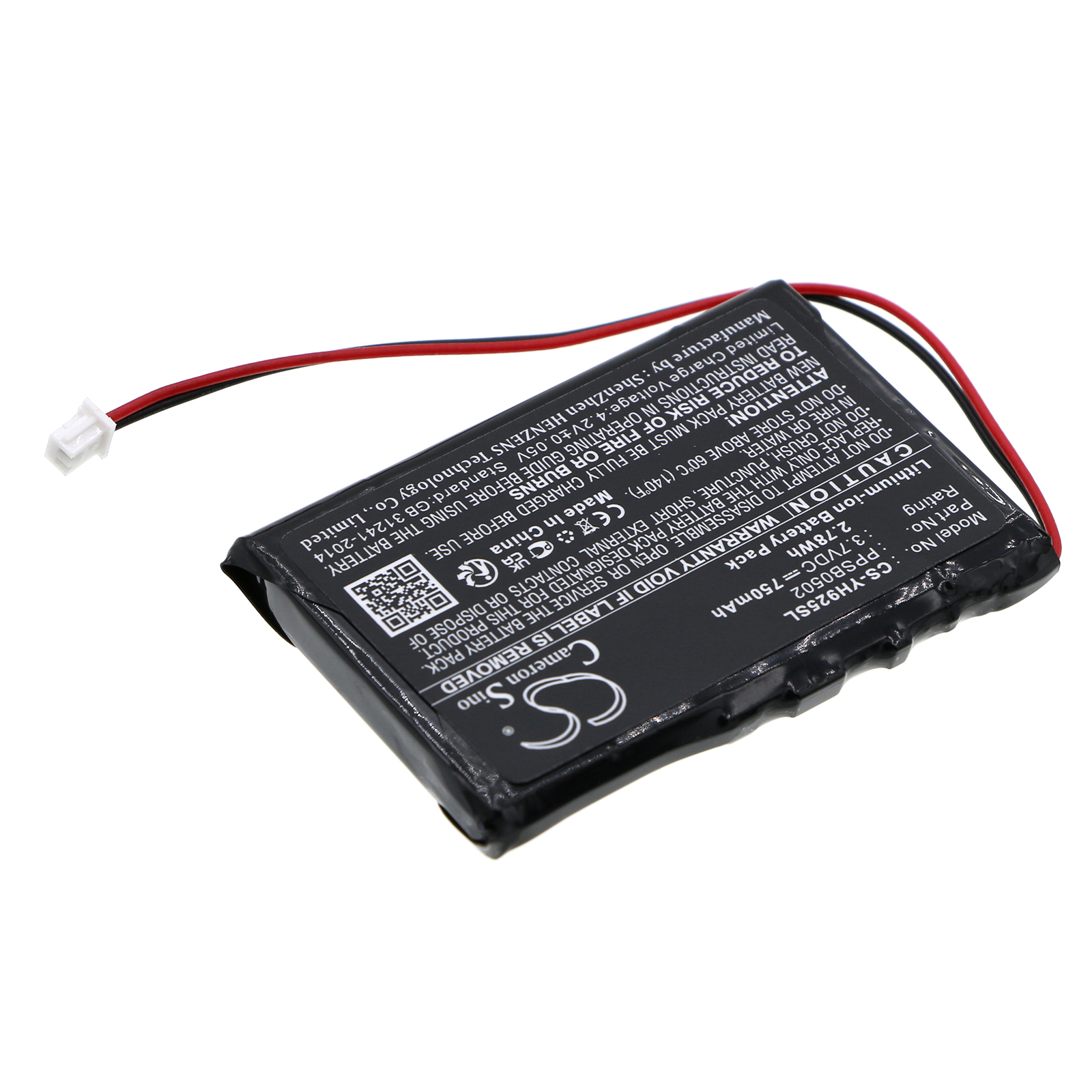 CS-YH925SL-2.jpg