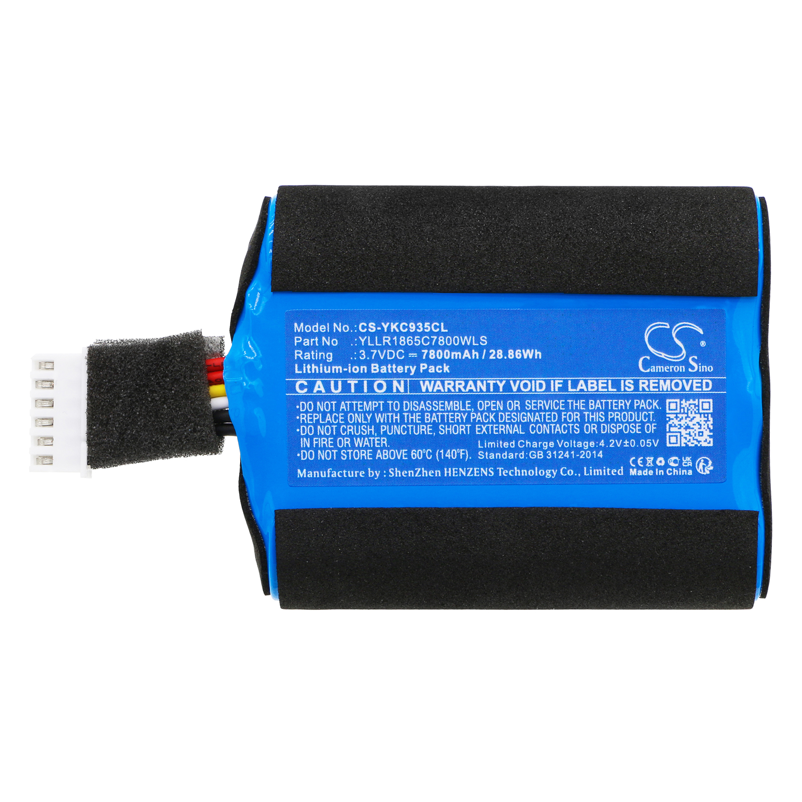 CS-YKC935CL-3.jpg