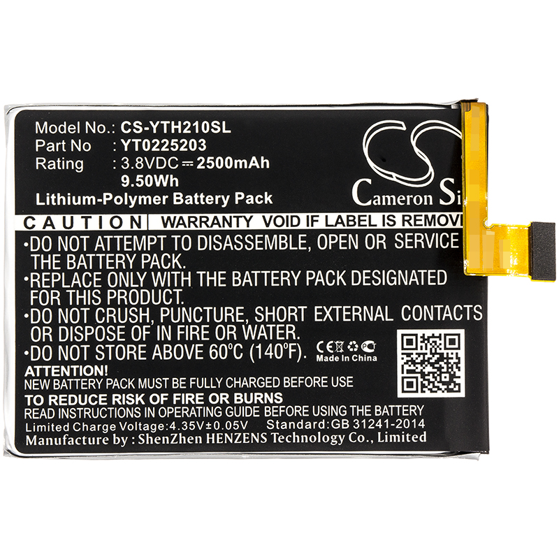 CS-YTH210SL-3.jpg