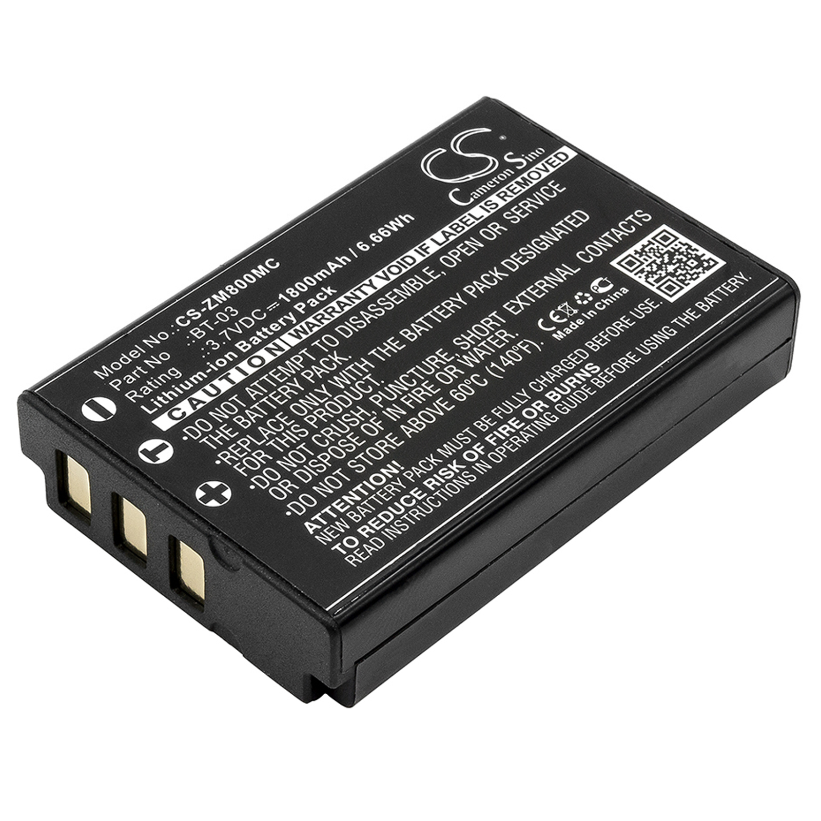 Bell & Howell B35HDZ Replacement Battery 3.7V 1800mAh