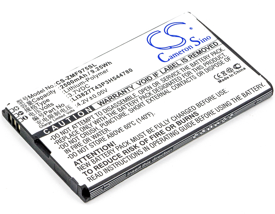 SoftBank Pocket WiFi 303ZT Replacement Battery 3.7V 2500mAh