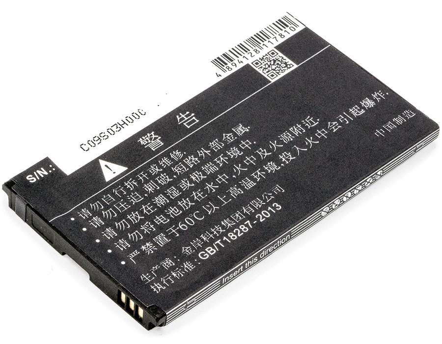 CS-ZMF975SL-3.jpg