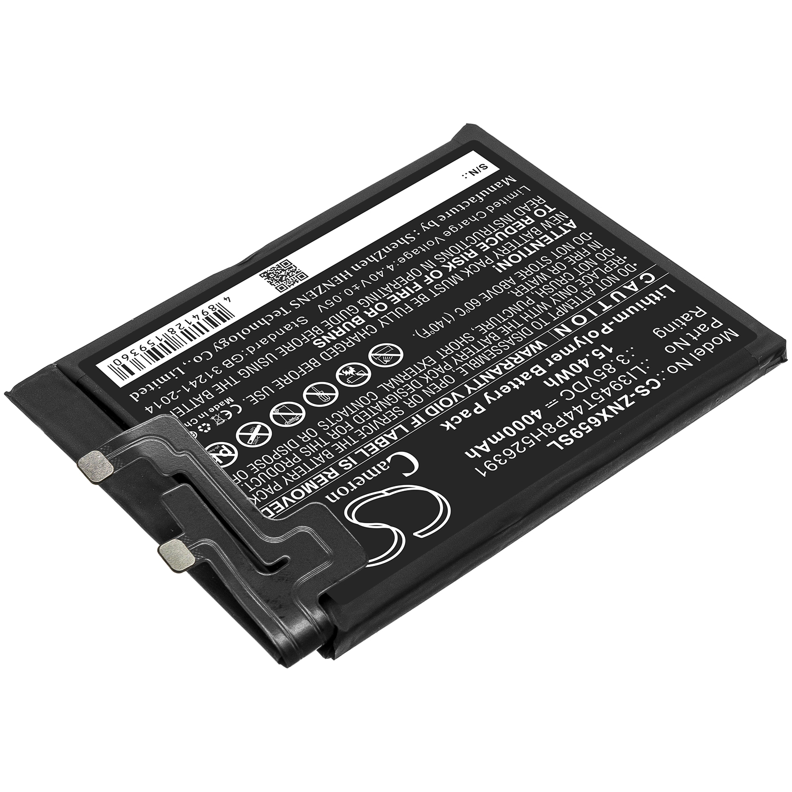 CS-ZNX659SL-2.jpg