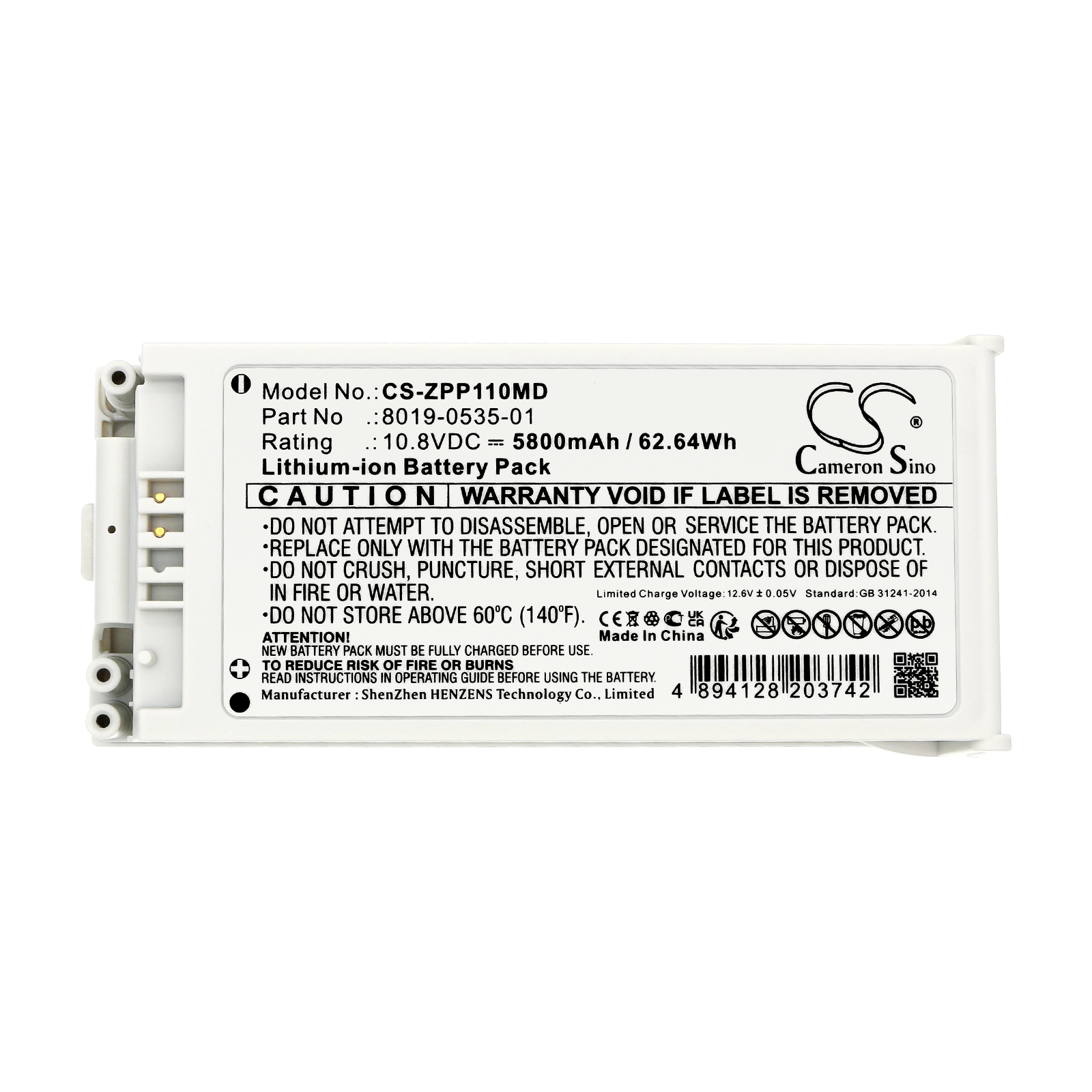 8019-0535-01 ZOLL Replacement Battery 10.8V 5800mAh