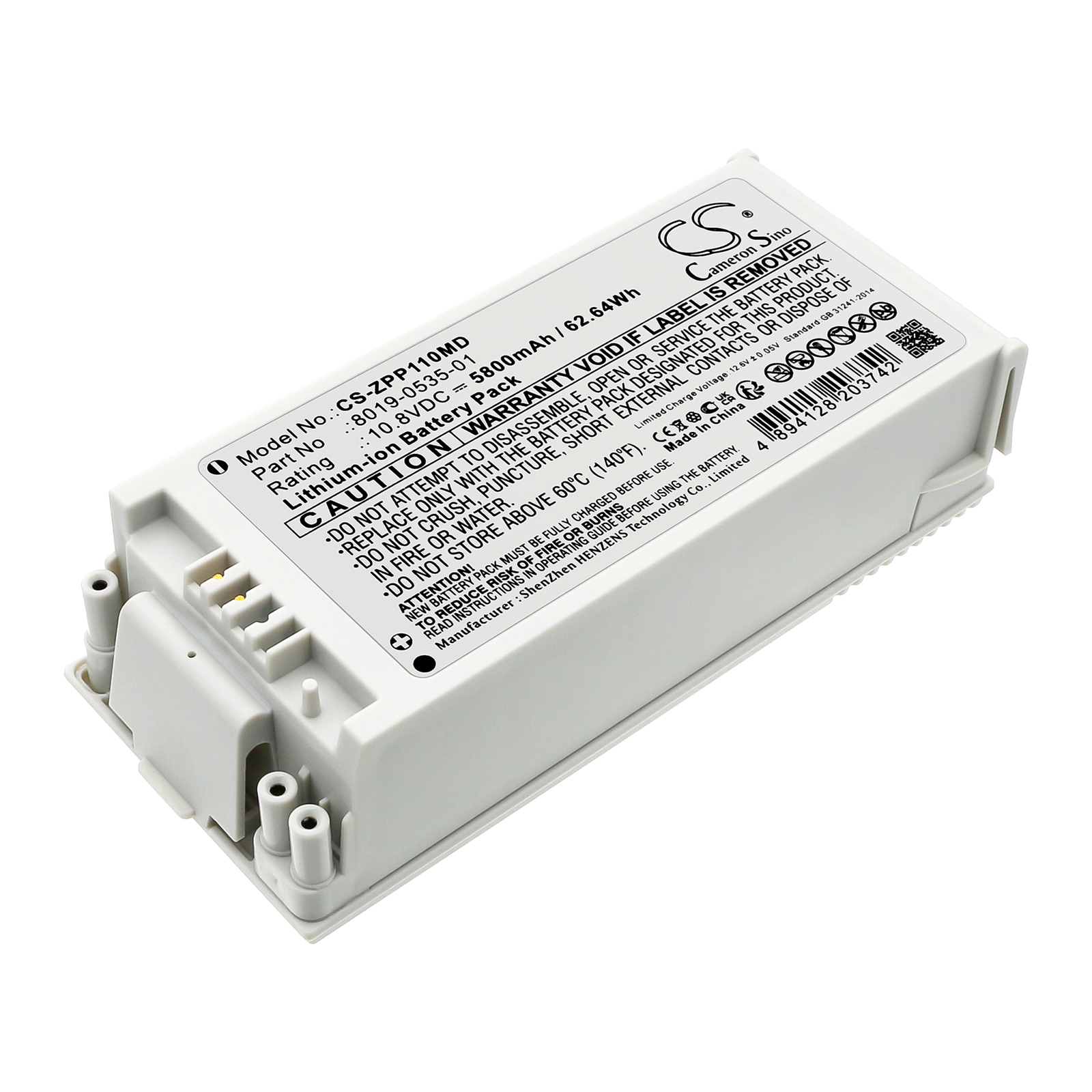 CS-ZPP110MD-1.jpg
