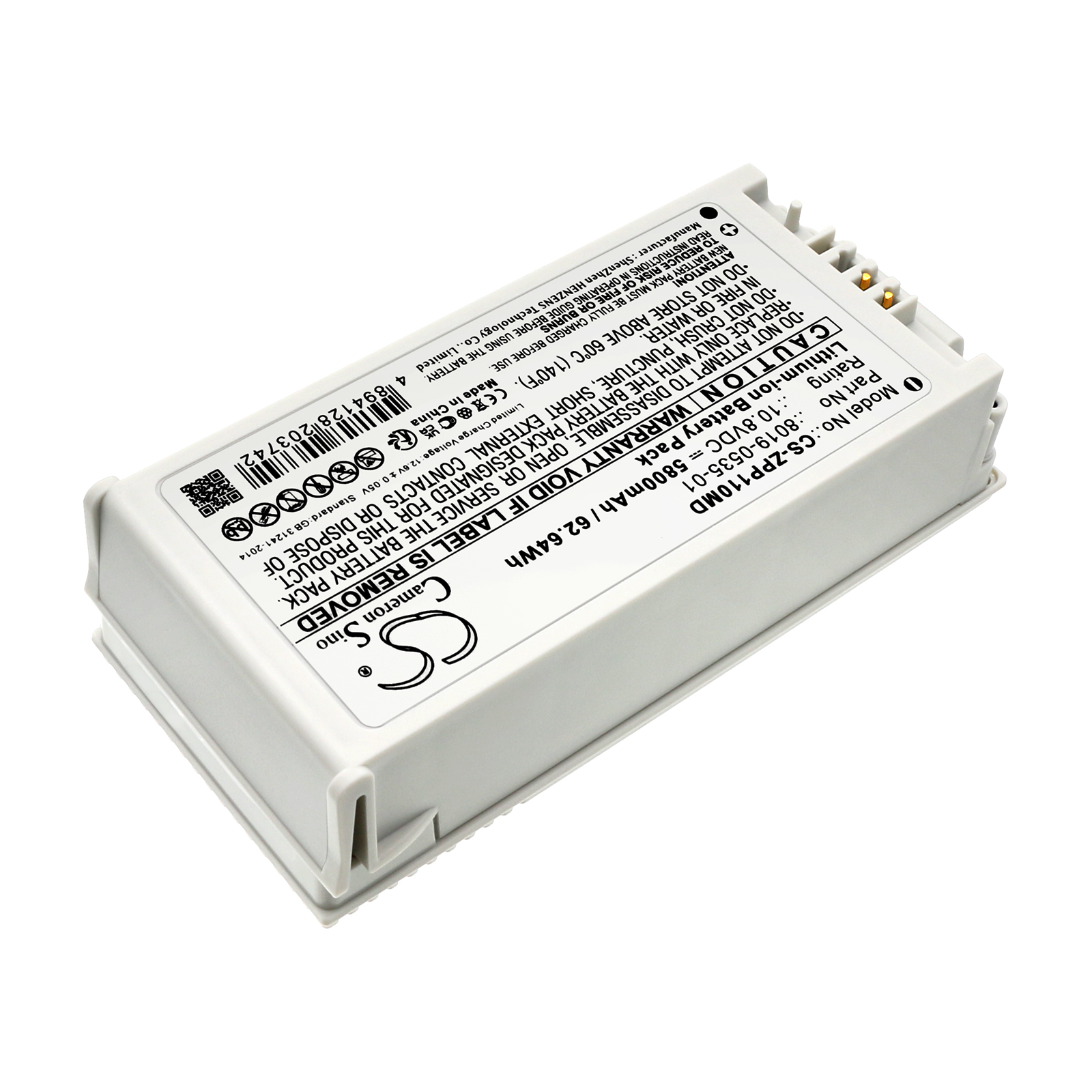 CS-ZPP110MD-2.jpg