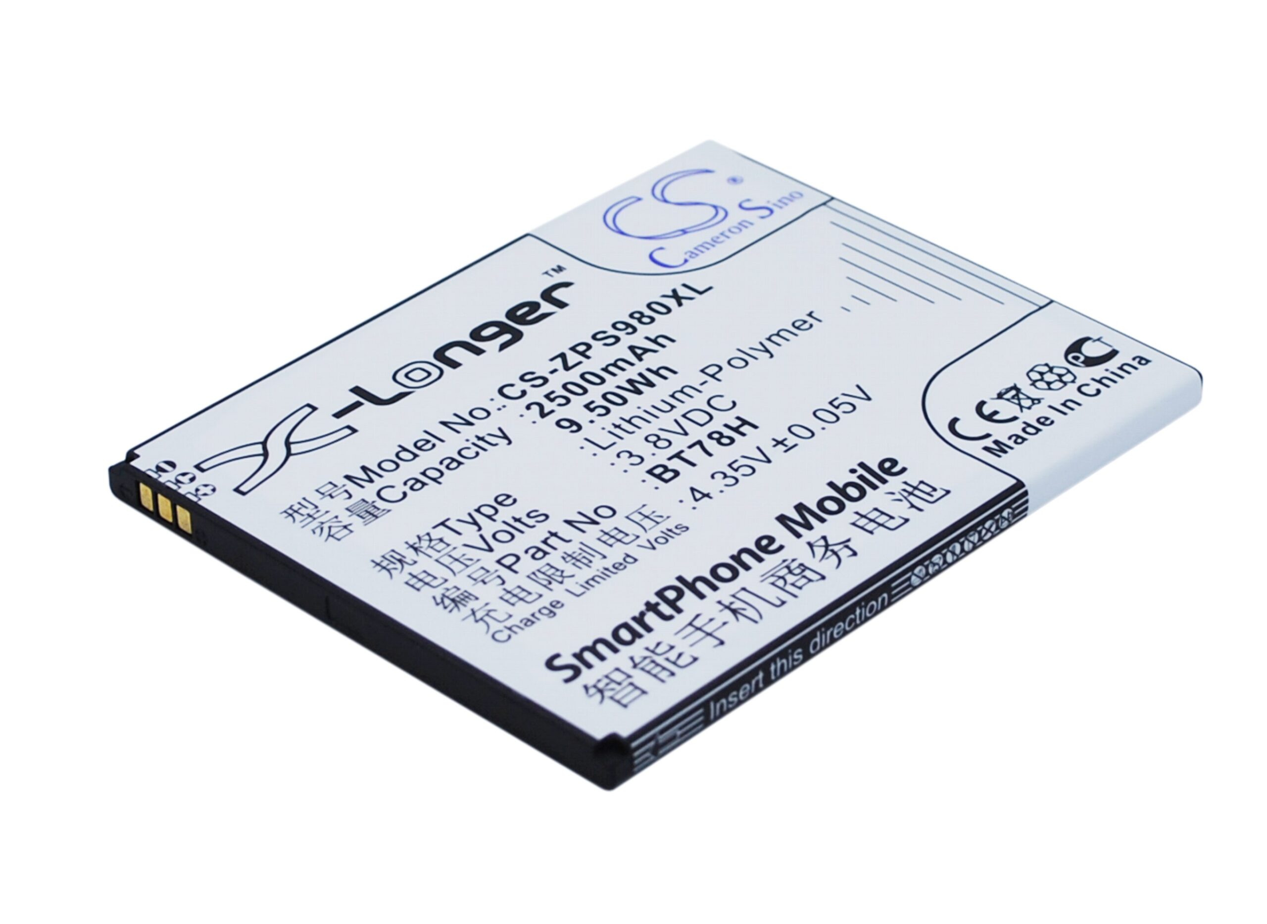 KOMU K5 ZOPO 2A ZOPO 9515 Replacement Battery 3.8V 2500mAh