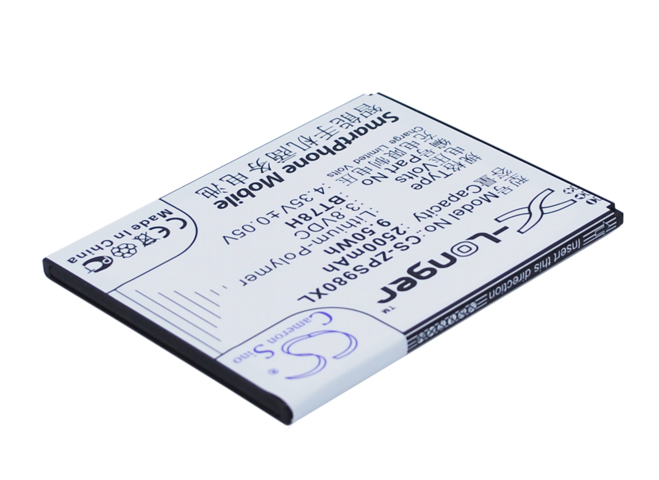CS-ZPS980XL-3.jpg