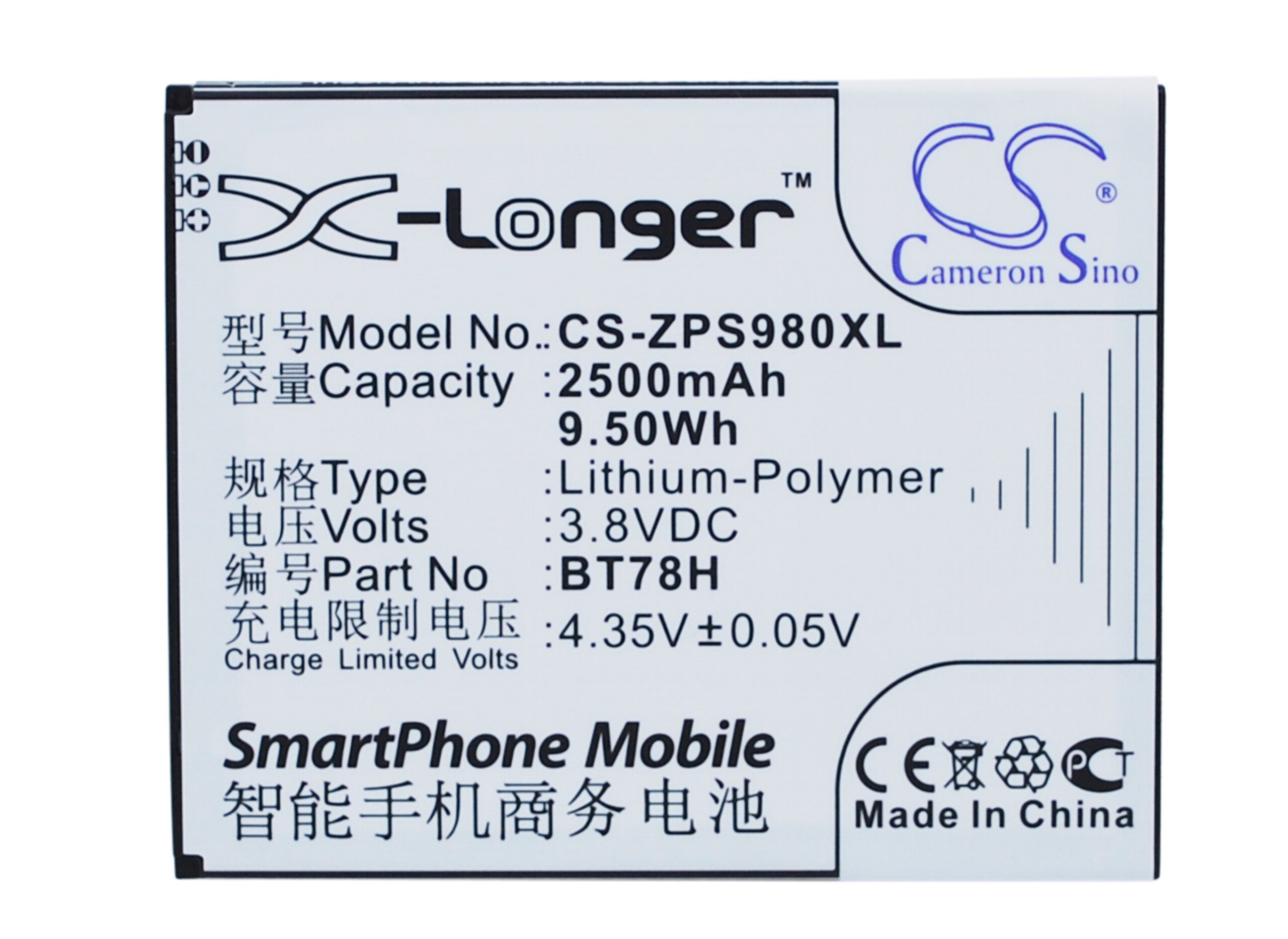CS-ZPS980XL-1.jpg