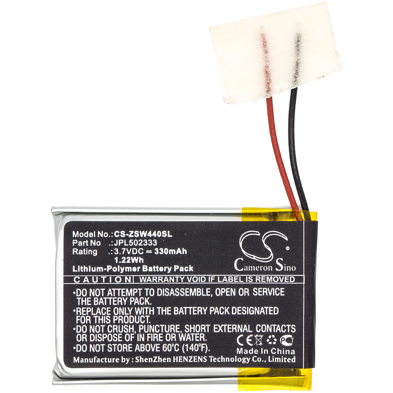IZZO A44040 Swami Voice Clip Replacement Battery 3.7V 330mAh