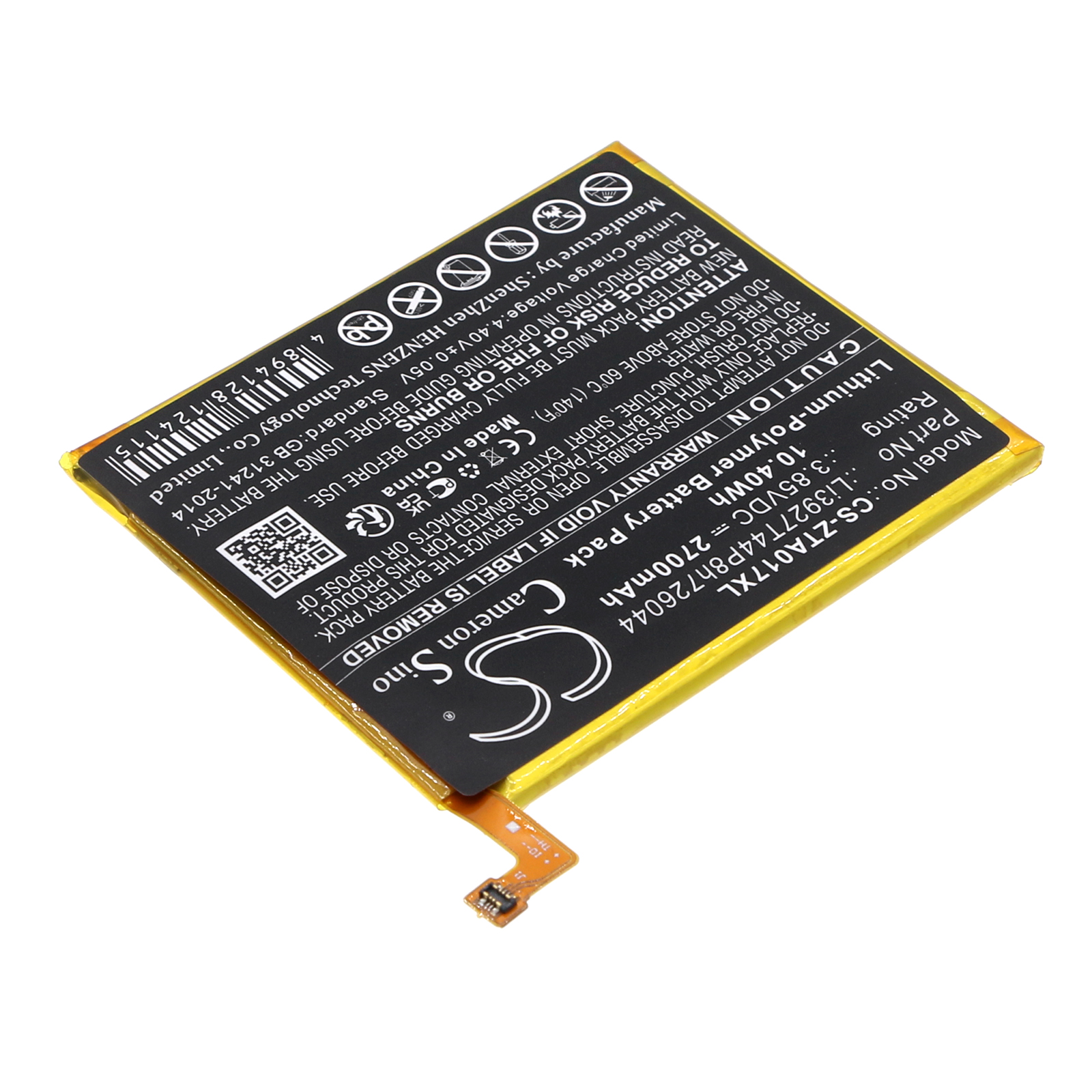 ZTE Axon 7 mini B2017G Replacement Battery 3.85V 2700mAh