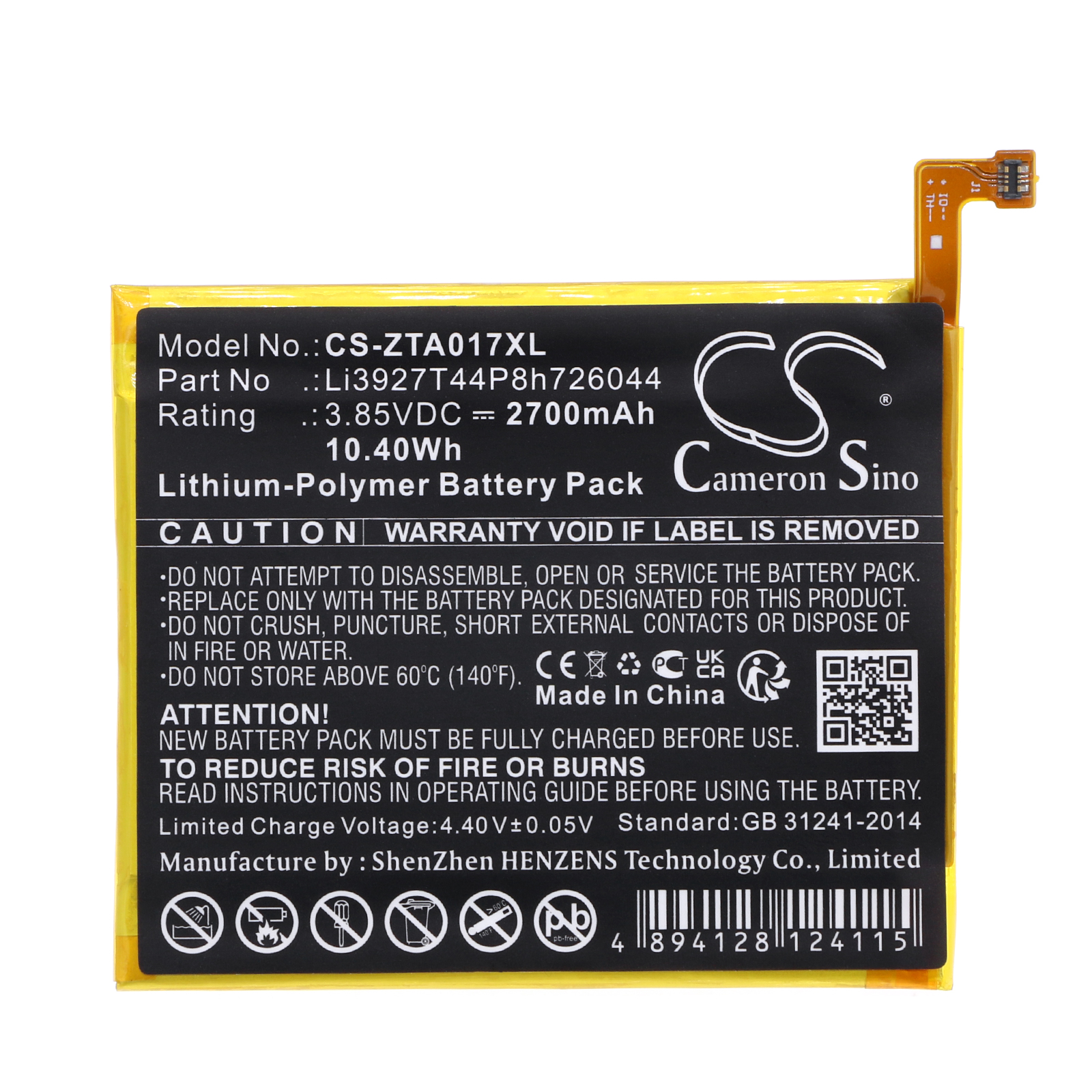 CS-ZTA017XL-3.jpg