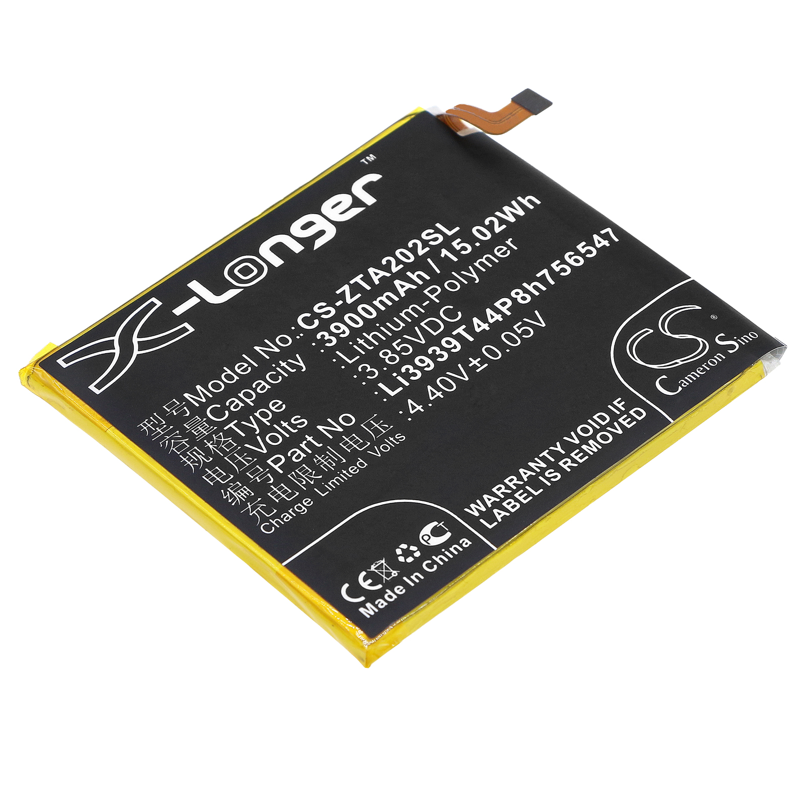 CS-ZTA202SL-1.jpg