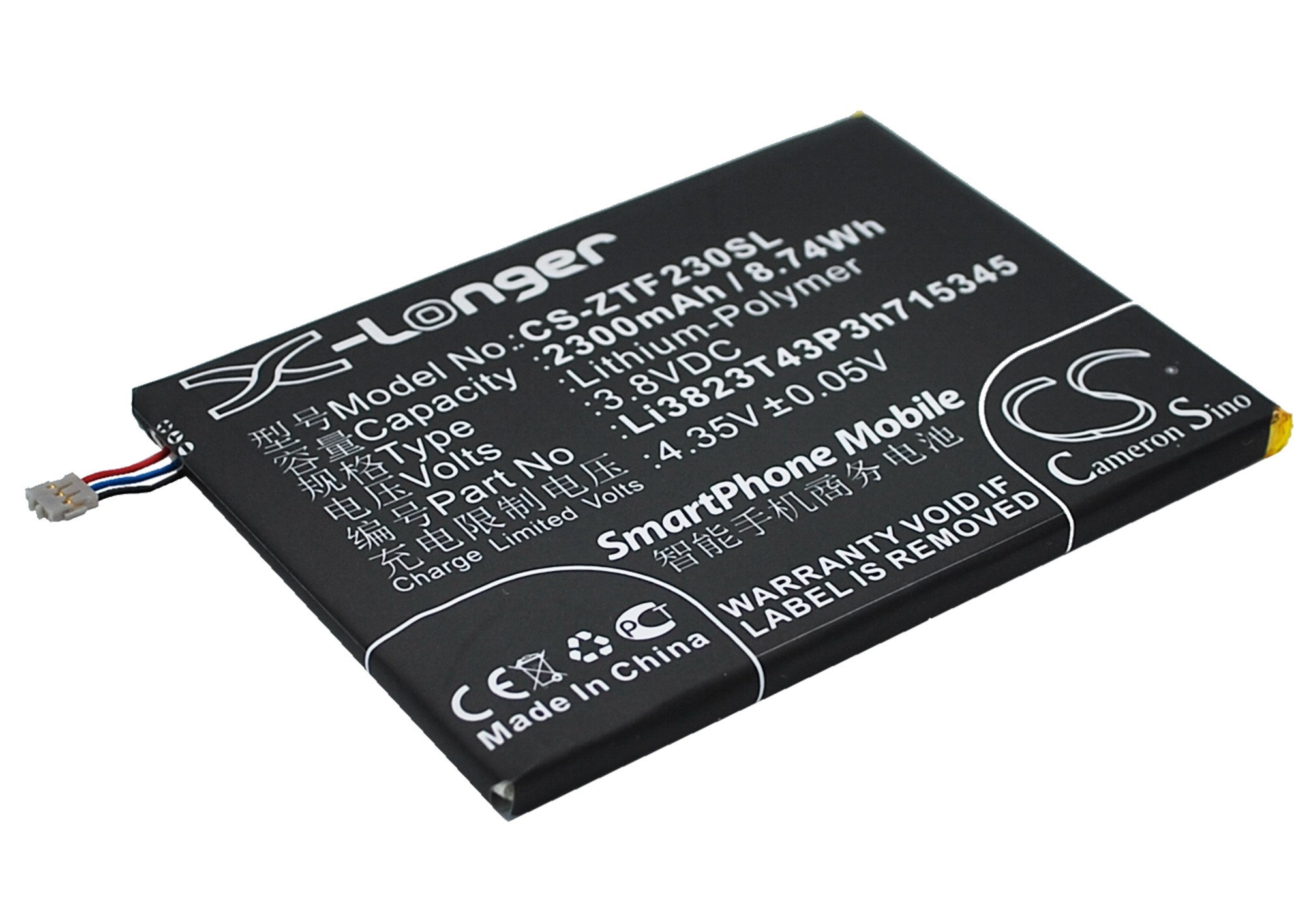 CS-ZTF230SL-2.jpg