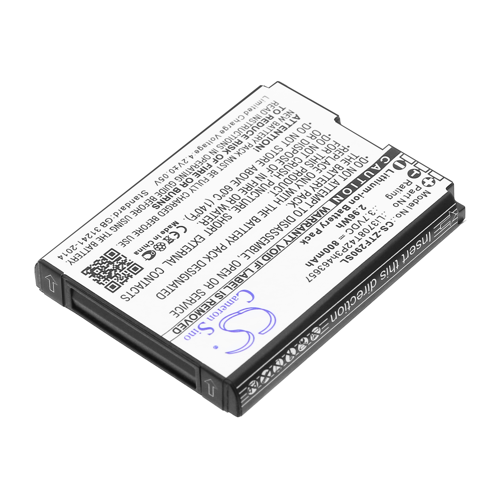 AT&T Orange Miami Replacement Battery 3.7V 800mAh