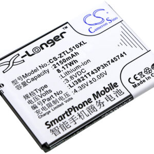NOS Novu II ZTE Blade L5 Replacement Battery 3.8V 2150mAh