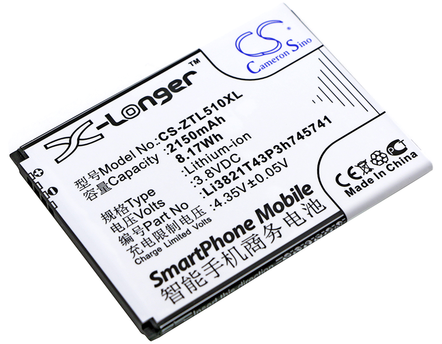 NOS Novu II ZTE Blade L5 Replacement Battery 3.8V 2150mAh