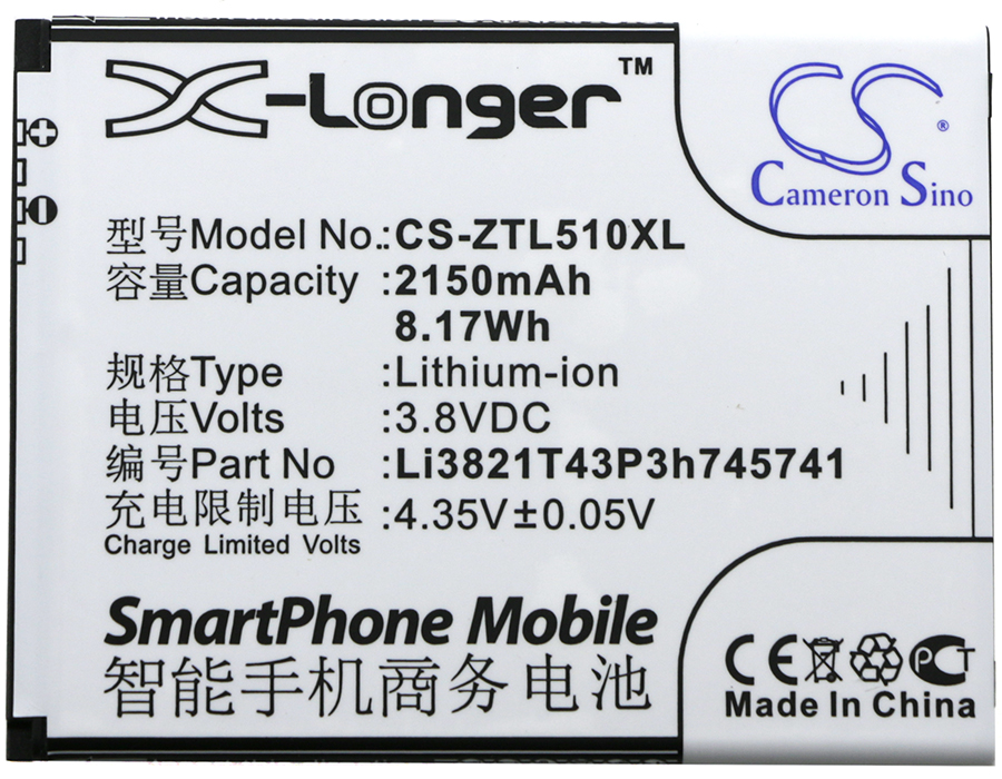 CS-ZTL510XL-3.jpg