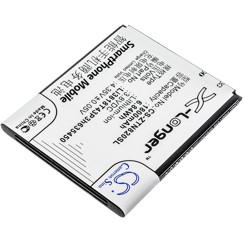 ZTE Obsidian Z820 Replacement Battery 3.8V 1800mAh