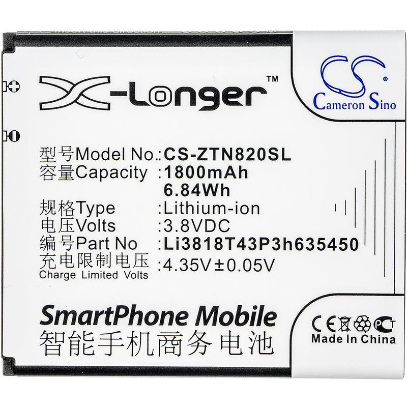 CS-ZTN820SL-3-1.jpg