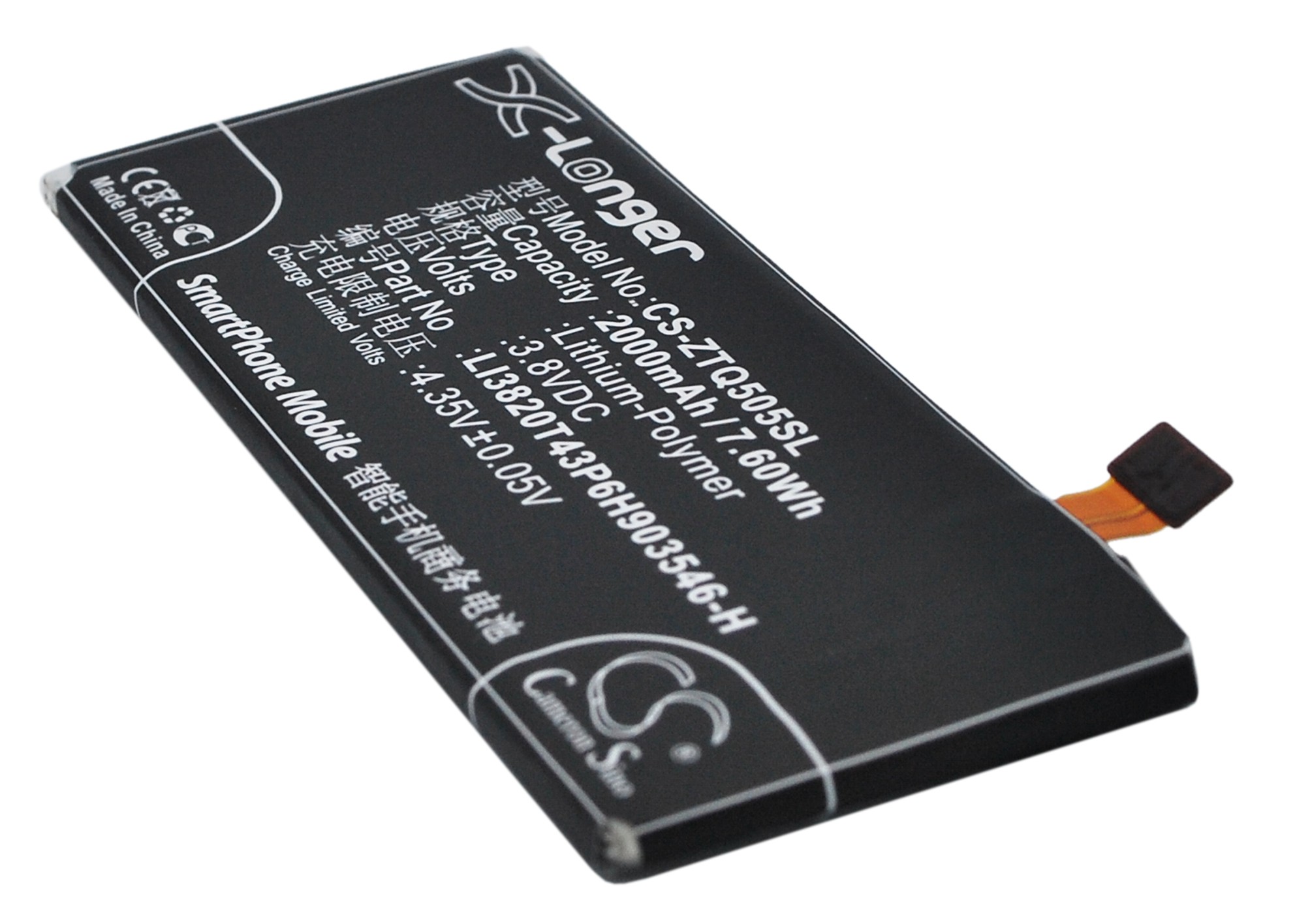 CS-ZTQ505SL-1-1.jpg