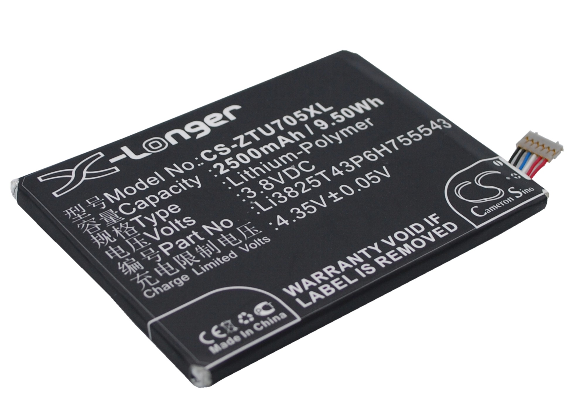 CS-ZTU705XL-2-1.jpg