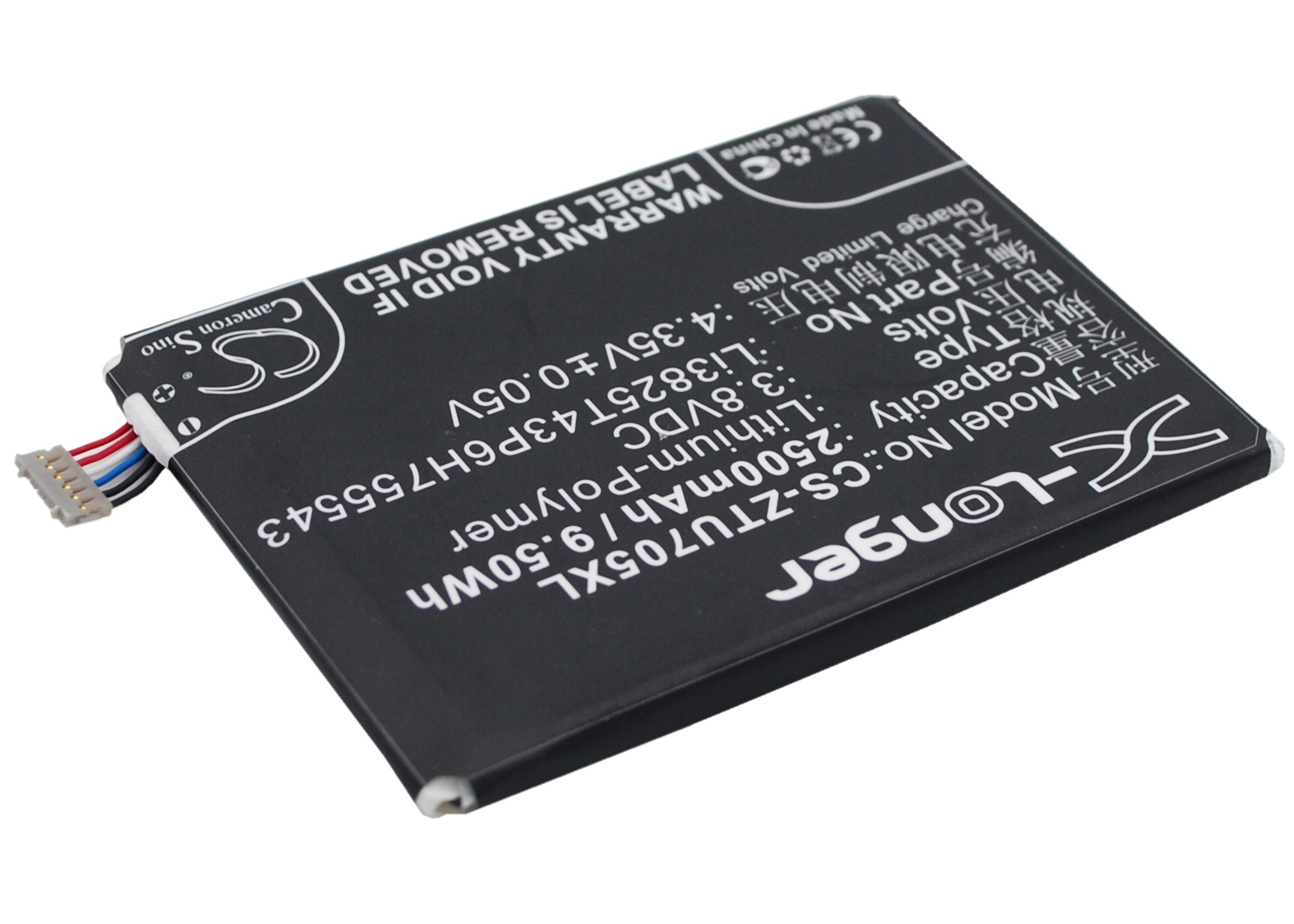 CS-ZTU705XL-3-1.jpg