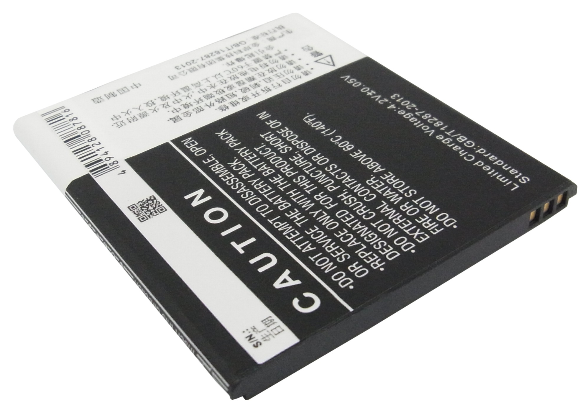 ZTE U887 Li3702T42P3h736445 Replacement Battery 3.7V 2000mAh