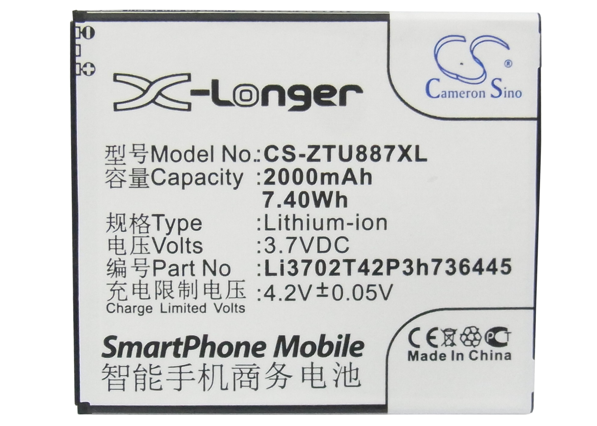 CS-ZTU887XL-5-1.jpg