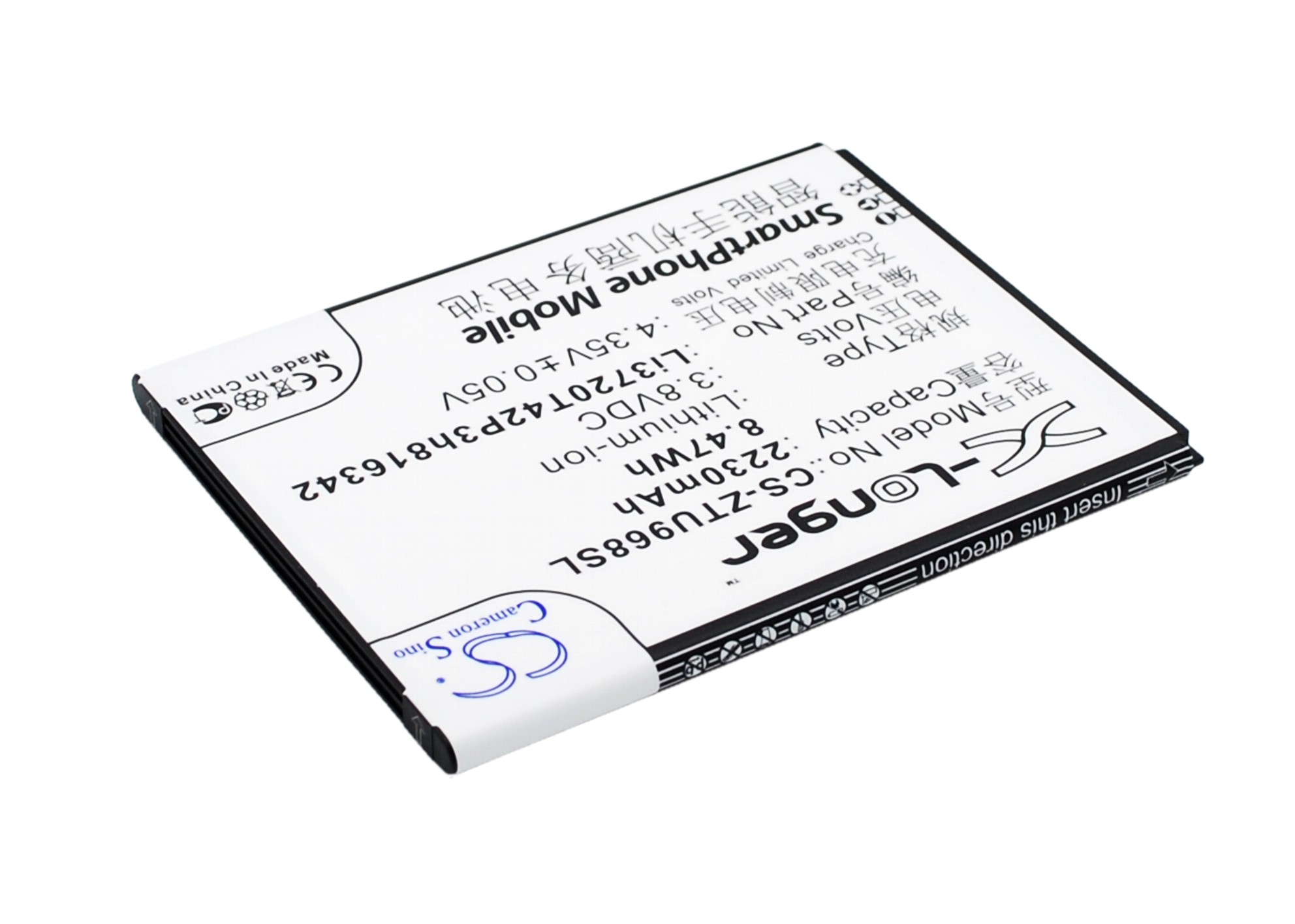 ZTE N968 Q508 Q701C Replacement Battery 3.8V 2230mAh