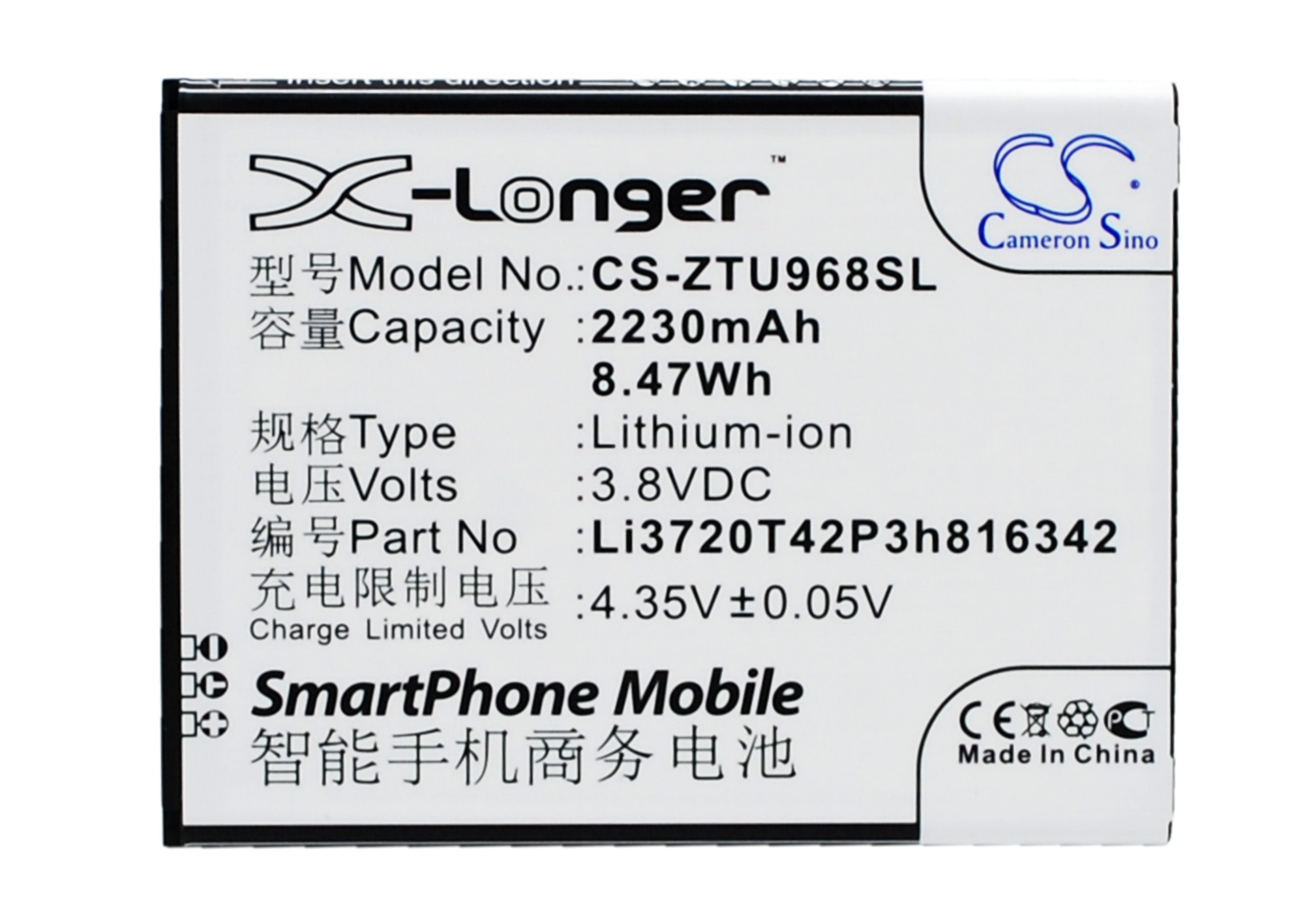 CS-ZTU968SL-1-1.jpg