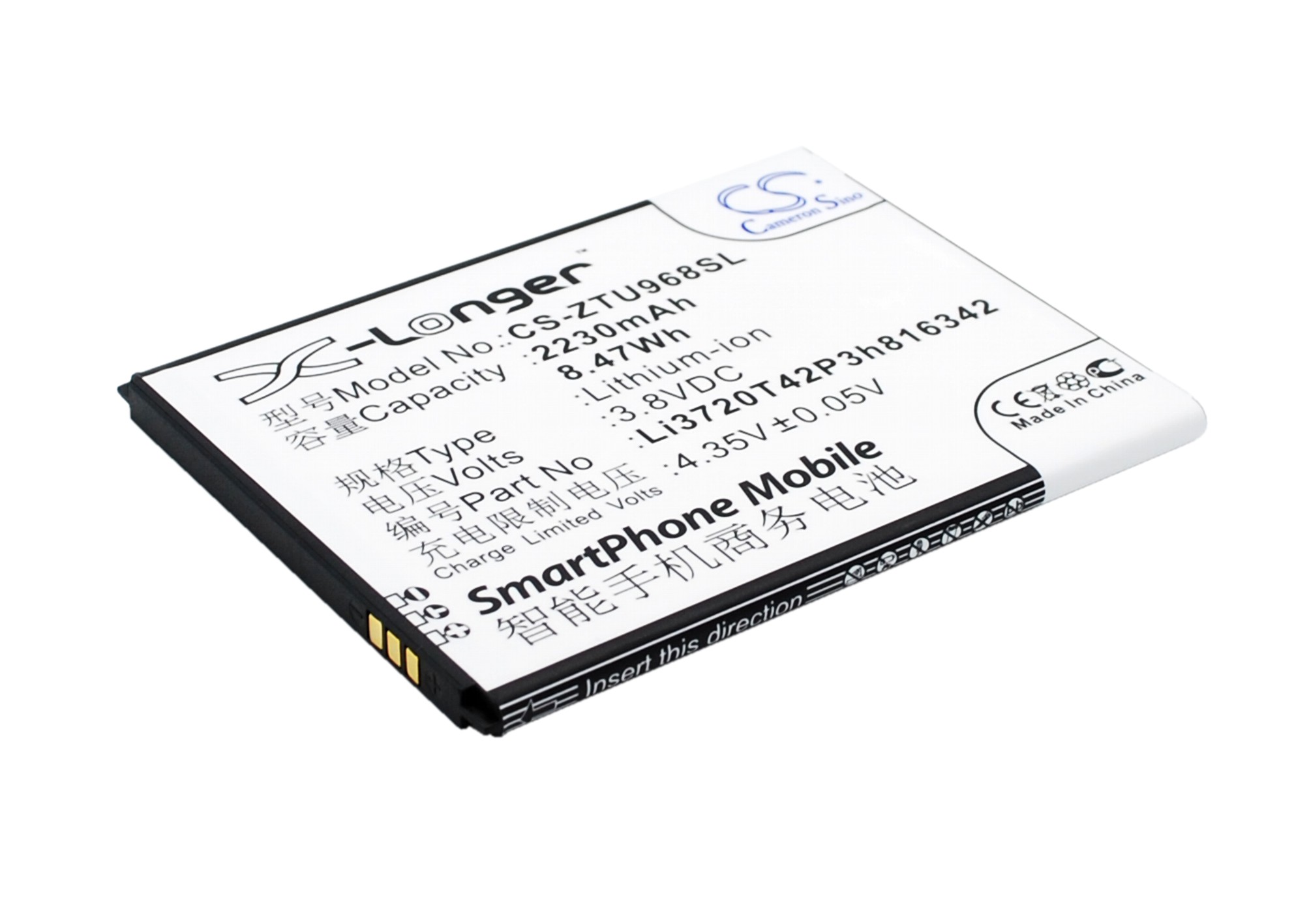CS-ZTU968SL-2-1.jpg