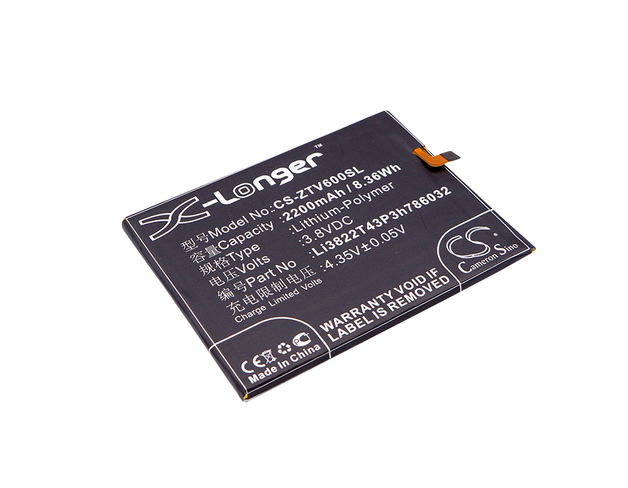 Mobistel Cynus F7 4G Replacement Battery 3.8V 2200mAh