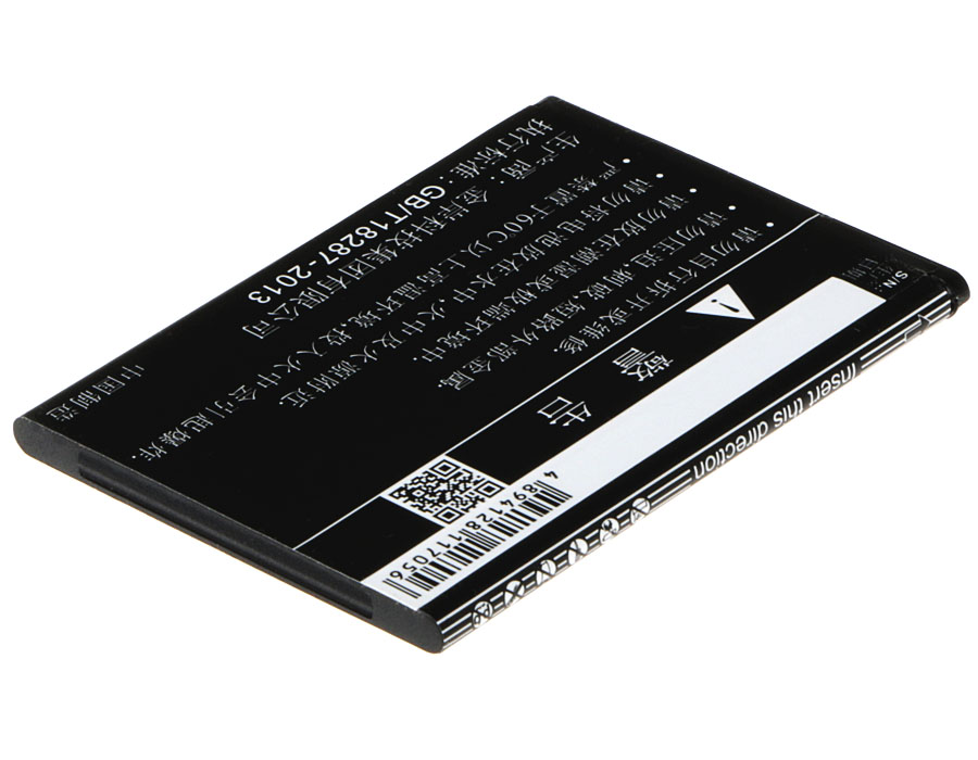 ZTE Blade G Lux Kis 3 Max Replacement Battery 3.8V 1850mAh