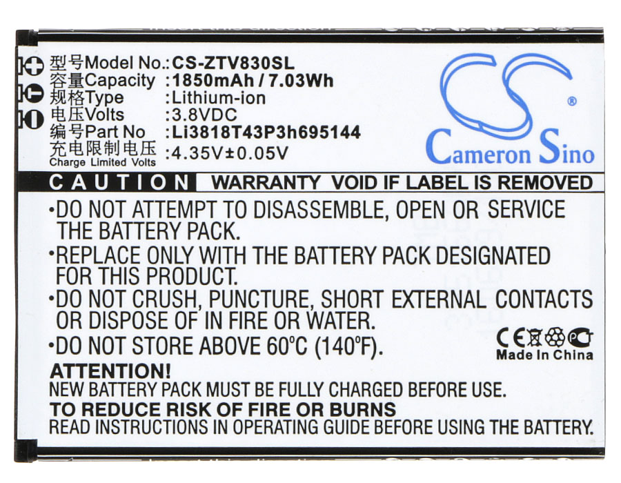 CS-ZTV830SL-5-1.jpg
