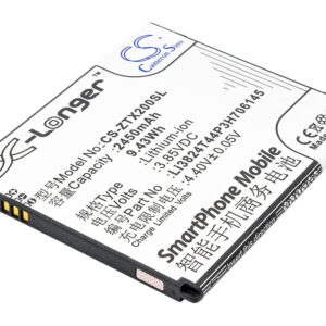 ZTE Grand X 2 Grand X2 Z850 Li3824T44P3H706145 Replacement Battery 2450mAh