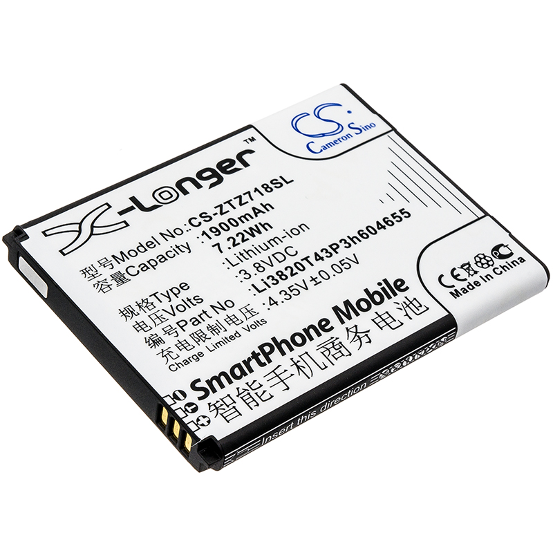 ZTE Jasper Z718 Replacement Battery 3.8V 1900mAh
